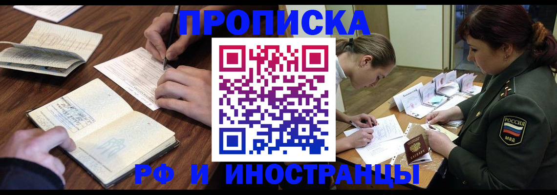 форма 3 в Кабардино-Балкарии